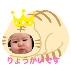 yuka_20210310074122