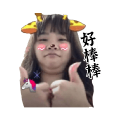 拉拉小姐