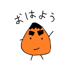 さんかくボーイの助