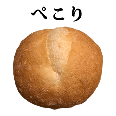 marupan bread 2