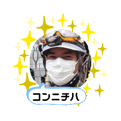 yamada_20210310081424