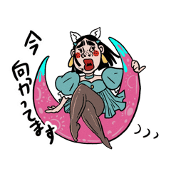 Briana Gigante Sticker สต กเกอร Line Line Store Briana Gigante Sticker สต กเกอร Line Line Store