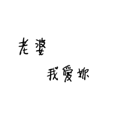 與YP豬的生活-1