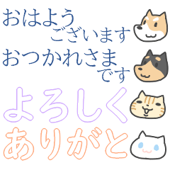 cat and dog cute sticker