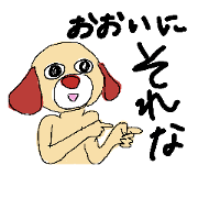 Panya