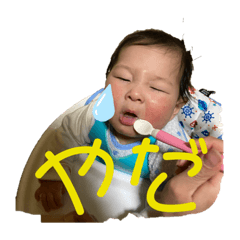 kaho_20210310144622