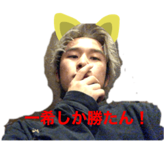 kazuki_20210310140037