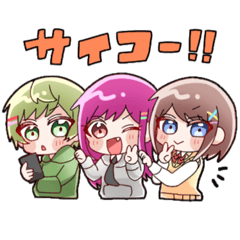 仲良し三兄妹の日常