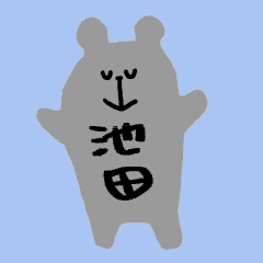 Ikeda-san sticker