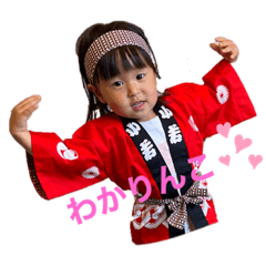 yukari_20210310162530