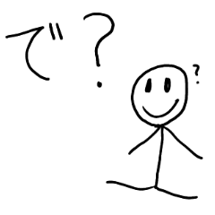 顔で煽る棒人間 Line スタンプ Line Store 顔で煽る棒人間 Line スタンプ Line Store