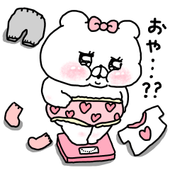 会話にクマを添えましょう【クマ子12】 - LINE スタンプ | LINE STORE 会話にクマを添えましょう【クマ子12】 - LINE スタンプ | LINE STORE