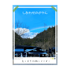 chie_20210310173606