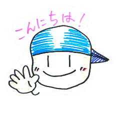 stick person (answer)
