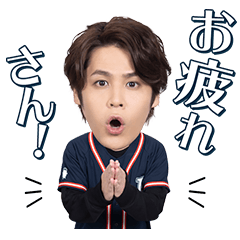 Mamoru Miyano Sticker "Road to LIVING!"2