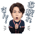 挨拶 男性キャラ 人気 Line クリエイターズスタンプ Line Store 挨拶 男性キャラ 人気 Line クリエイターズスタンプ Line Store