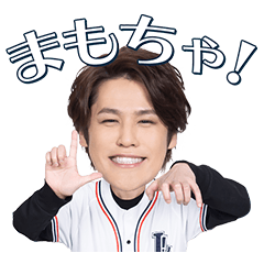 Mamoru Miyano Sticker "Road to LIVING!"1