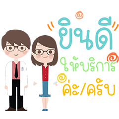 Healthy life store
