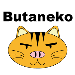 Butaneko Talk