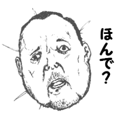 Realistic Emoji -Kansai dialect edition-