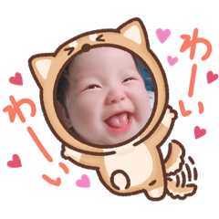 HIKARI_20210310203310