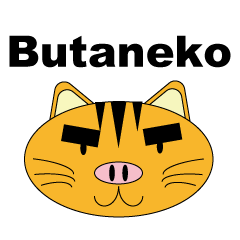 Butaneko Talk2