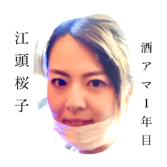 nozomi_20210310232106