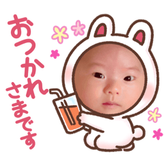 micchi & kuminee's baby Sticker2