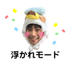 Saya_20210311000243