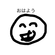 runa_20210311083333