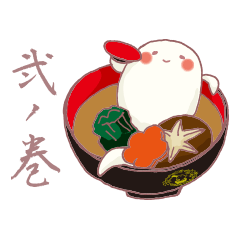 Mochibake by Panda's ana 2