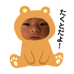 chihiro_20210311084905