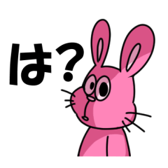 funny funny rabbit sticker