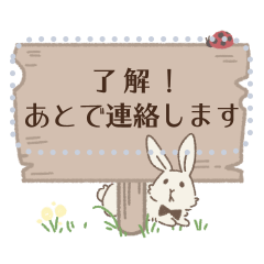 Cute Rabbit message stickers