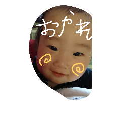 izuki