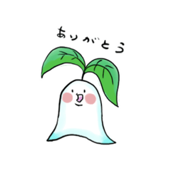 葉っぴぃと仲間たち2