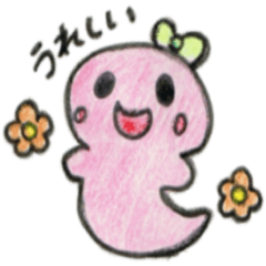 obakedangochan Sticker01