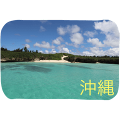 Japan Okinawa sea