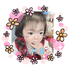 芯語寶寶❤️❤️❤️