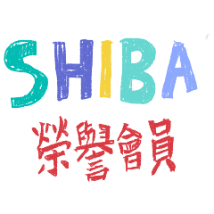 The SHIBA Team