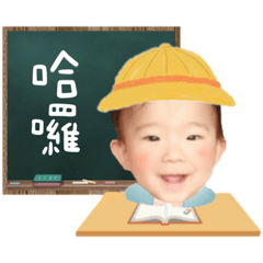 宇弟の日常