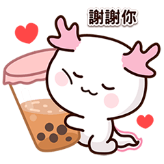 Sweet AXO Axolotl Daily talk 01