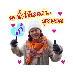 bee_20210310141643