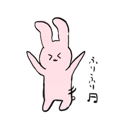 Kotchan's Rabbits Sticker