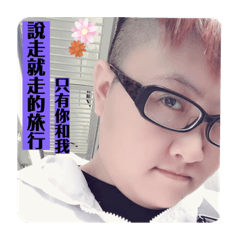 冷淡