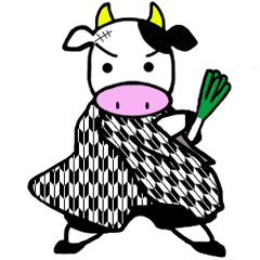 Sticker for cow lovers /world