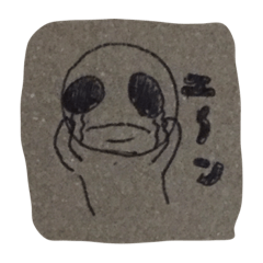 mojimojisutairu
