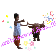 Wanlop_20210311073844