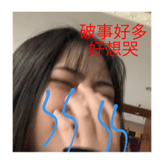 漂亮女生跟他的女朋友