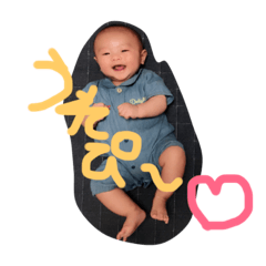 Ritsuki stamp